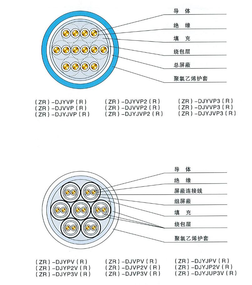 计算机.jpg