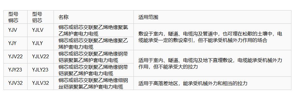 QQ截图20210726133816.jpg