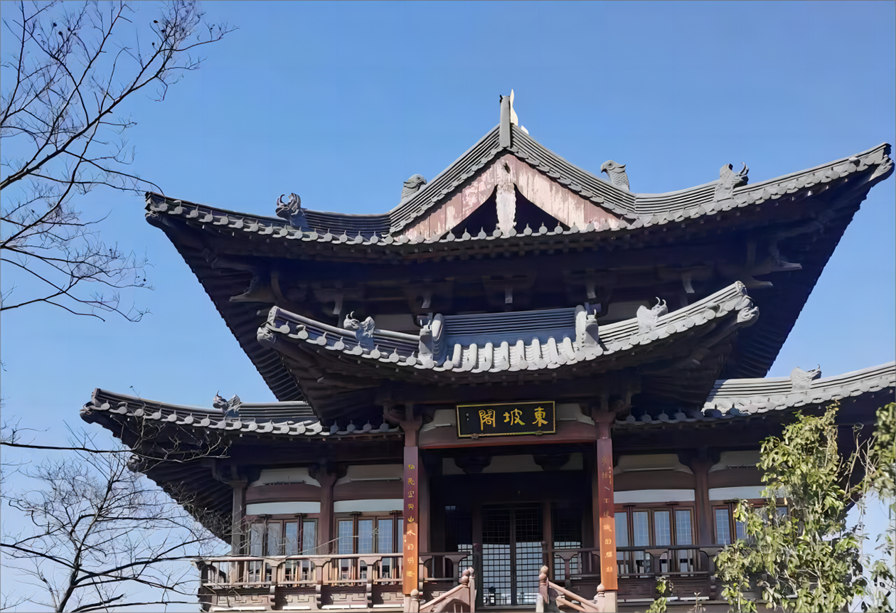 东坡阁.jpg